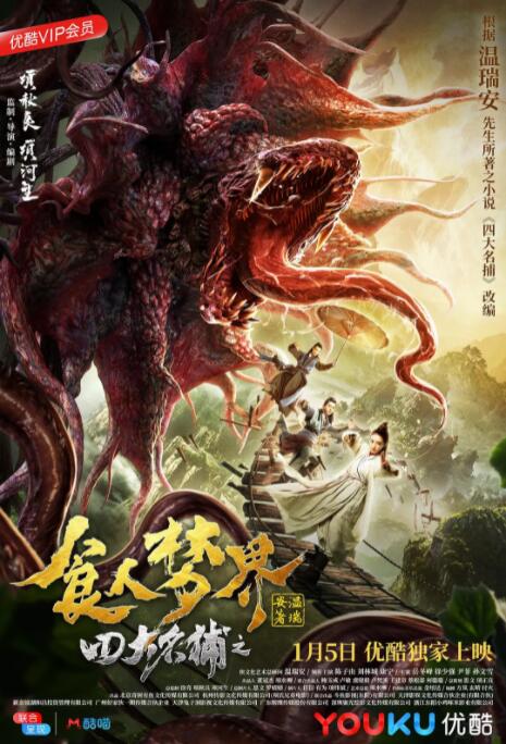 《洛丽塔》